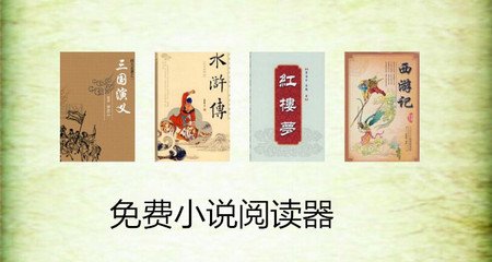 菲律宾中国大使馆什么时候开始办公_菲律宾签证网